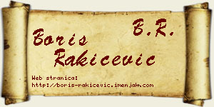 Boris Rakićević vizit kartica